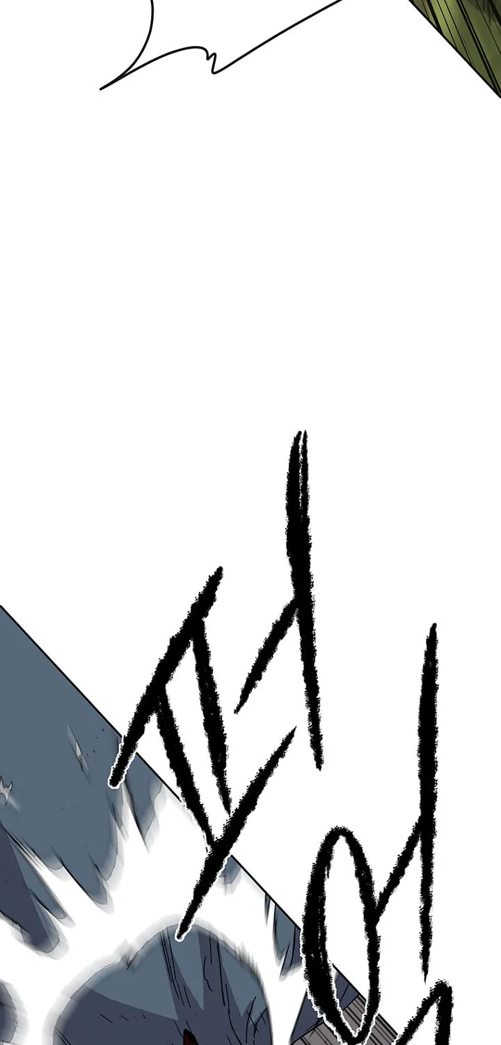 The Undefeatable Swordsman Chapter 25 page 70 - 