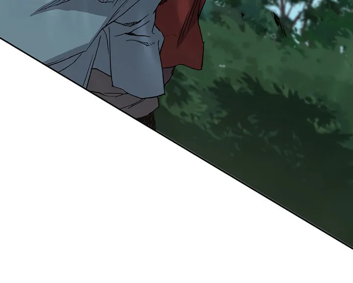 The Undefeatable Swordsman Chapter 25 page 73 - 