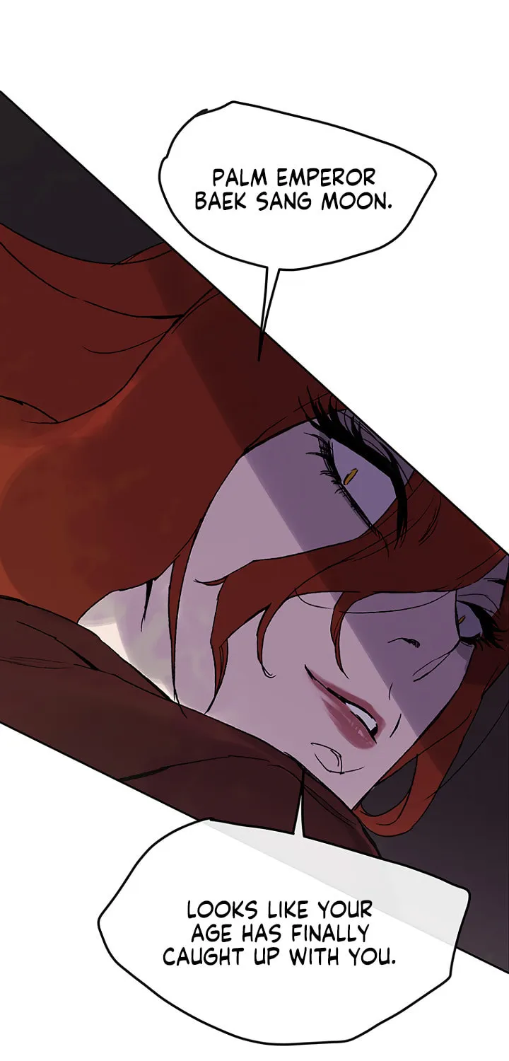 The Undefeatable Swordsman Chapter 25 page 74 - 