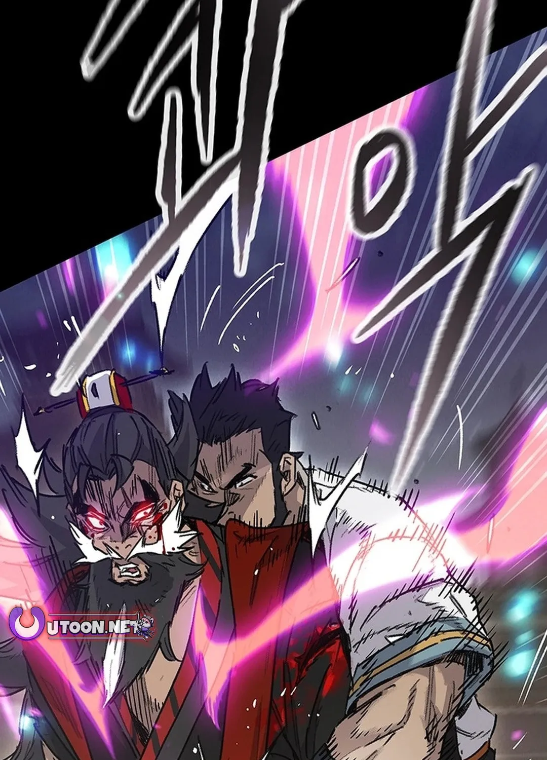 The Undefeatable Swordsman Chapter 250 page 11 - 