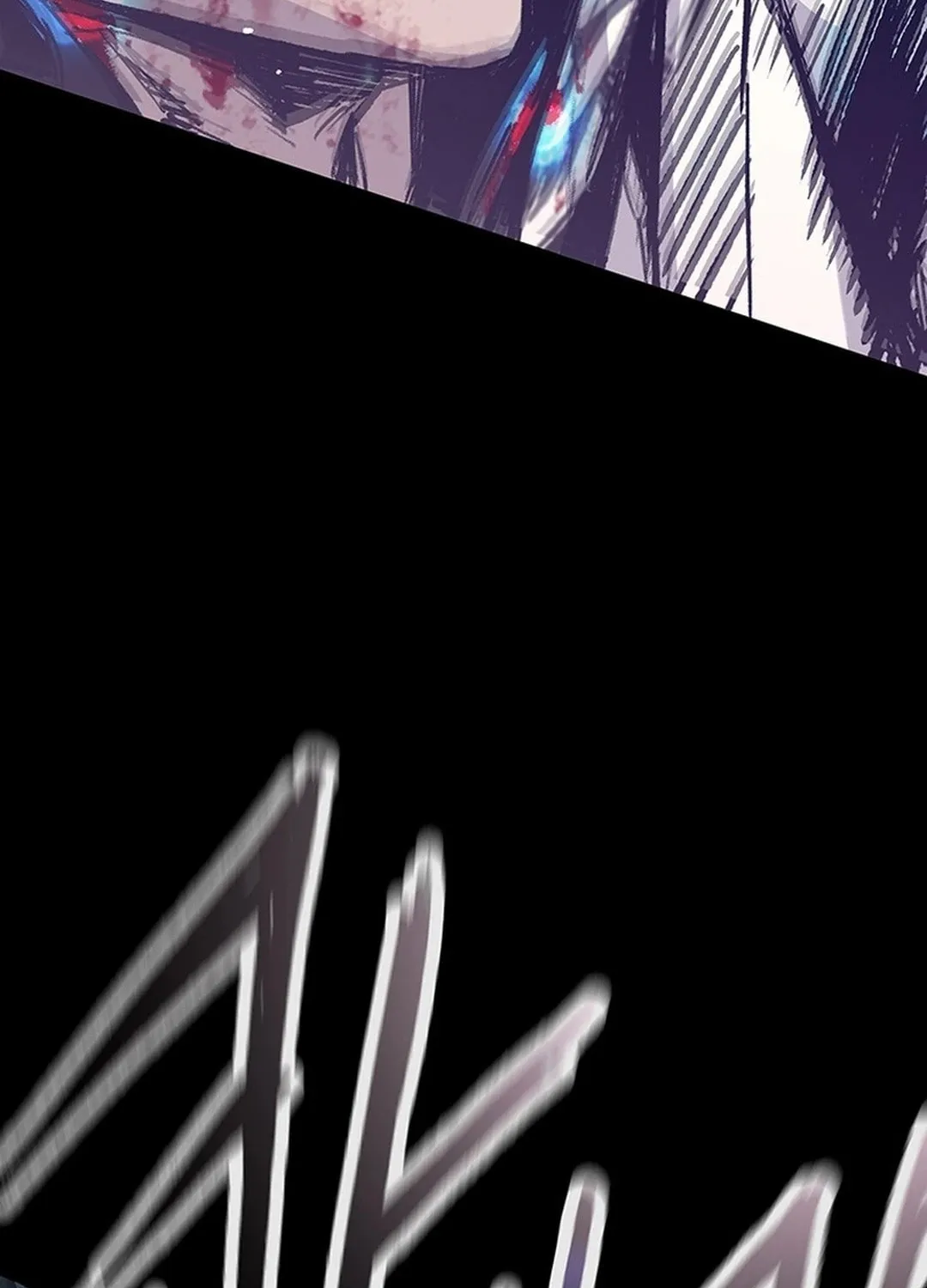 The Undefeatable Swordsman Chapter 250 page 103 - 