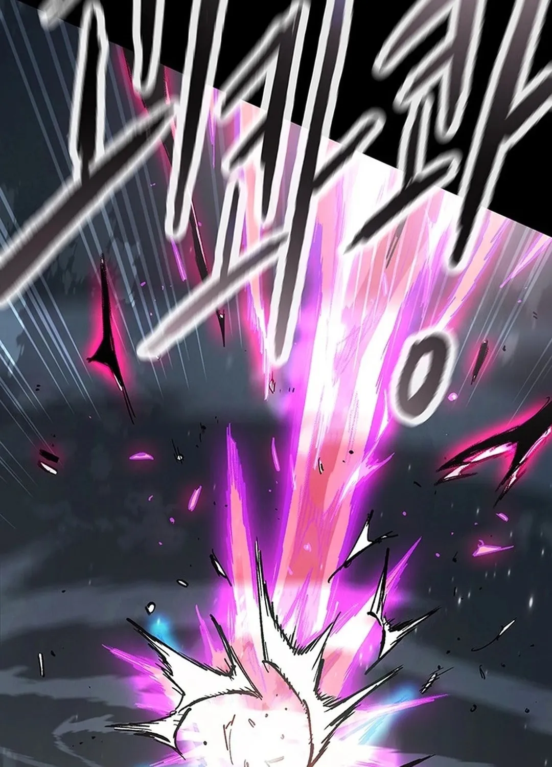 The Undefeatable Swordsman Chapter 250 page 104 - 