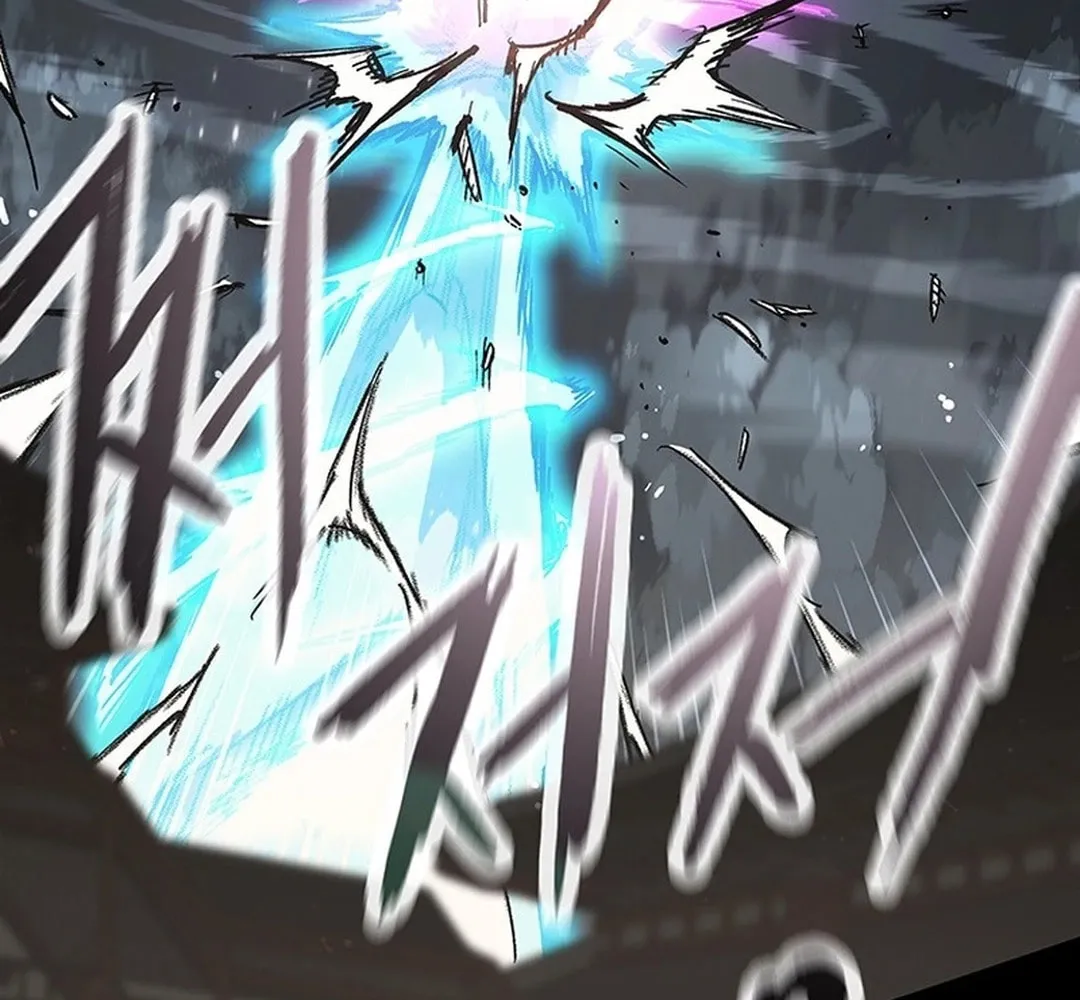 The Undefeatable Swordsman Chapter 250 page 105 - 