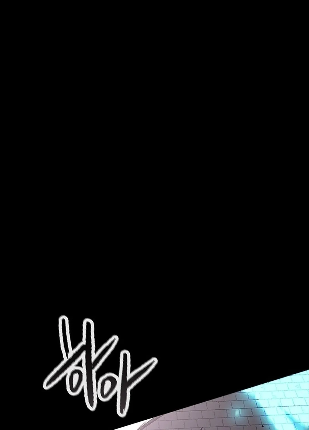 The Undefeatable Swordsman Chapter 250 page 129 - 