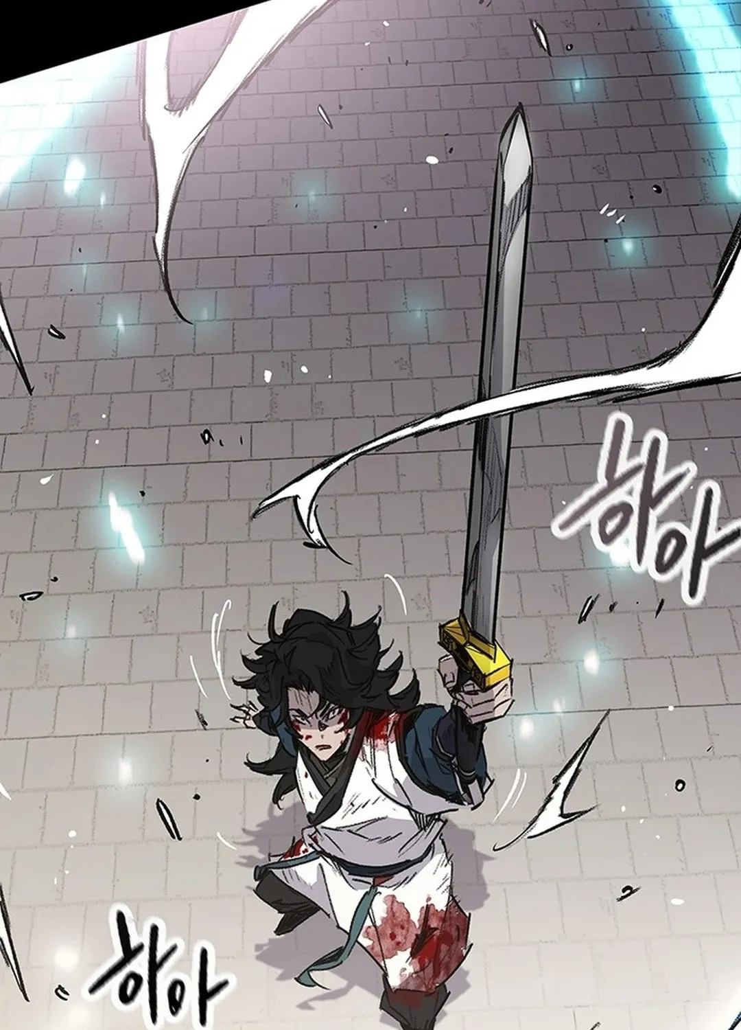 The Undefeatable Swordsman Chapter 250 page 130 - 