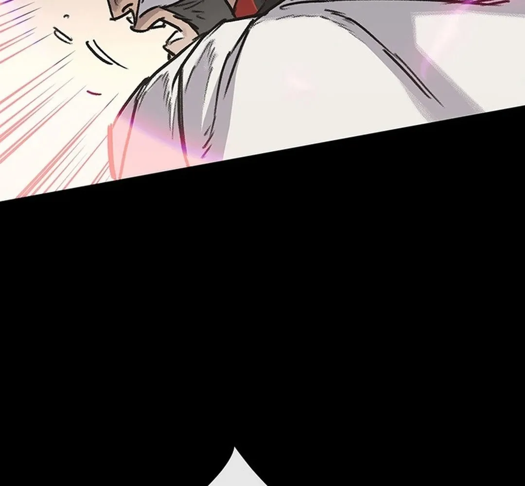 The Undefeatable Swordsman Chapter 250 page 14 - 