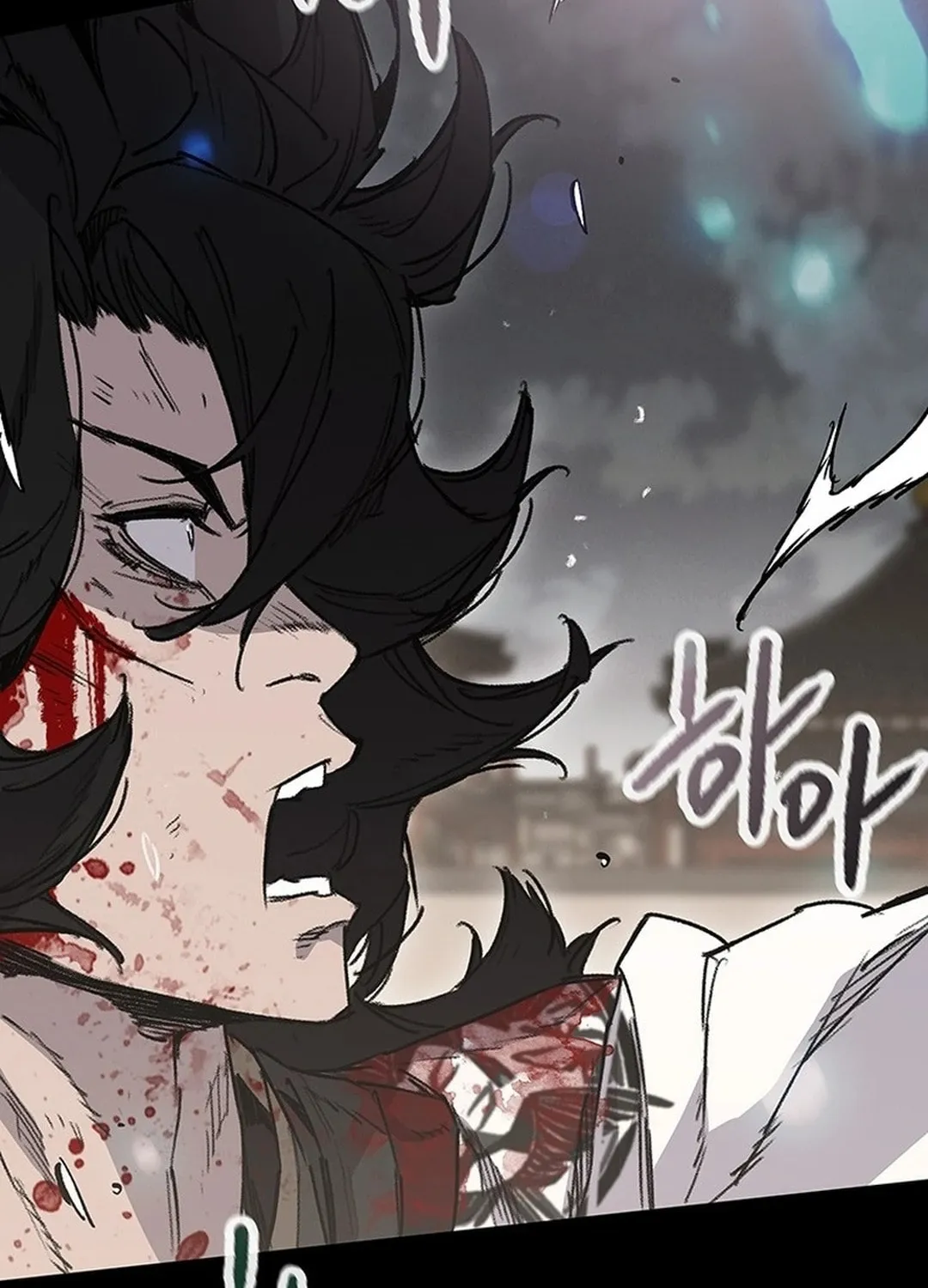 The Undefeatable Swordsman Chapter 250 page 132 - 