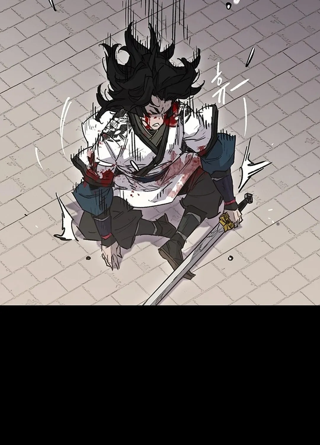 The Undefeatable Swordsman Chapter 250 page 141 - 