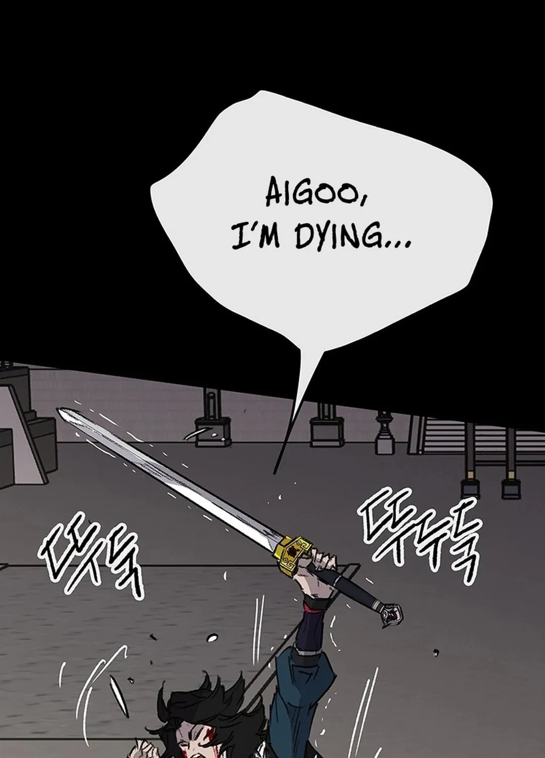 The Undefeatable Swordsman Chapter 250 page 148 - 