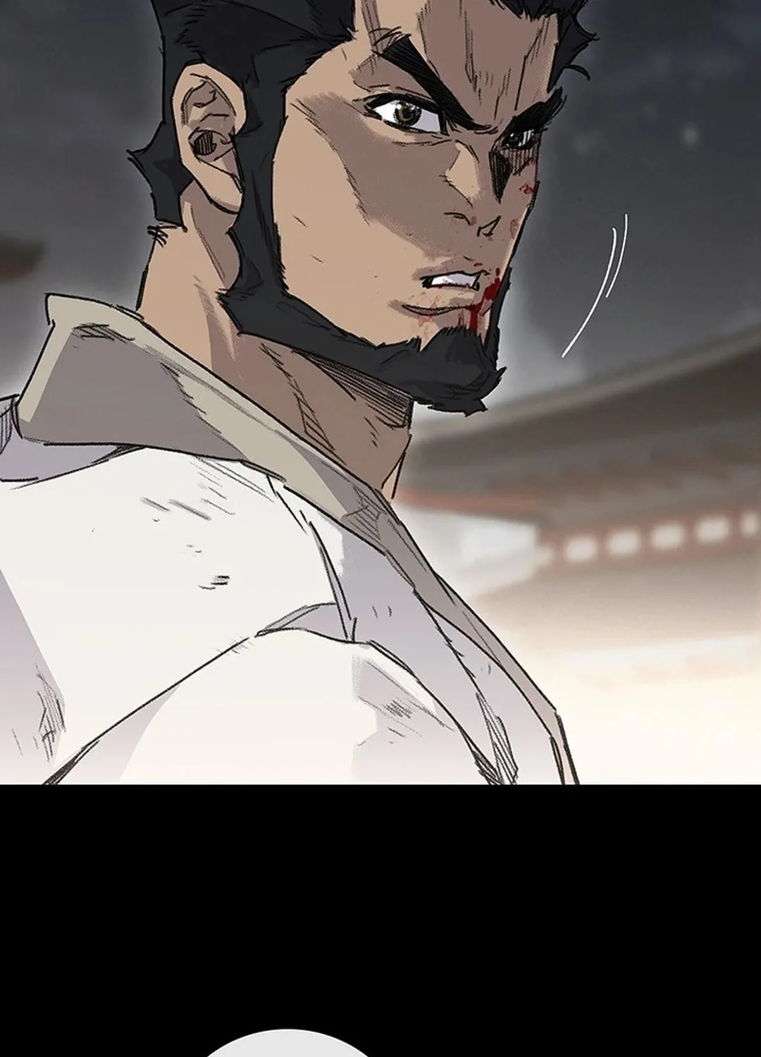 The Undefeatable Swordsman Chapter 250 page 155 - 