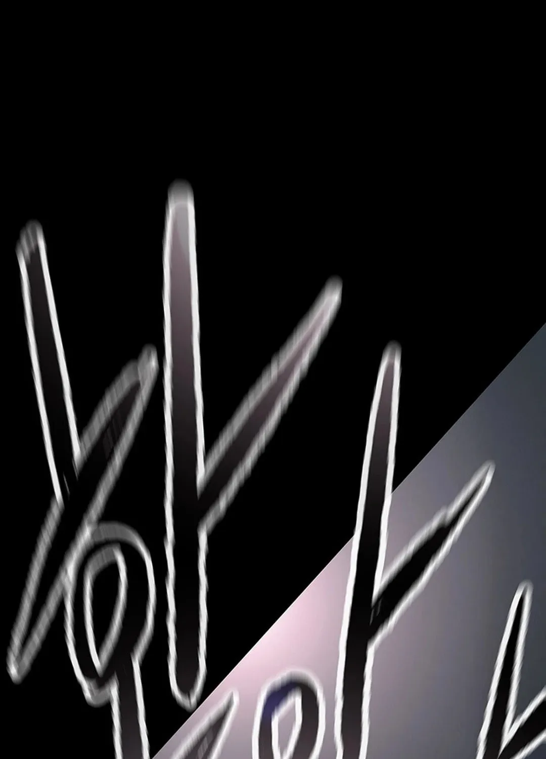 The Undefeatable Swordsman Chapter 250 page 17 - 
