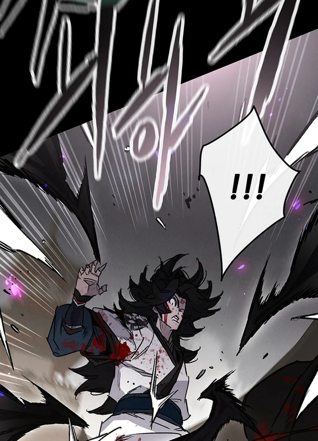 The Undefeatable Swordsman Chapter 250 page 164 - 