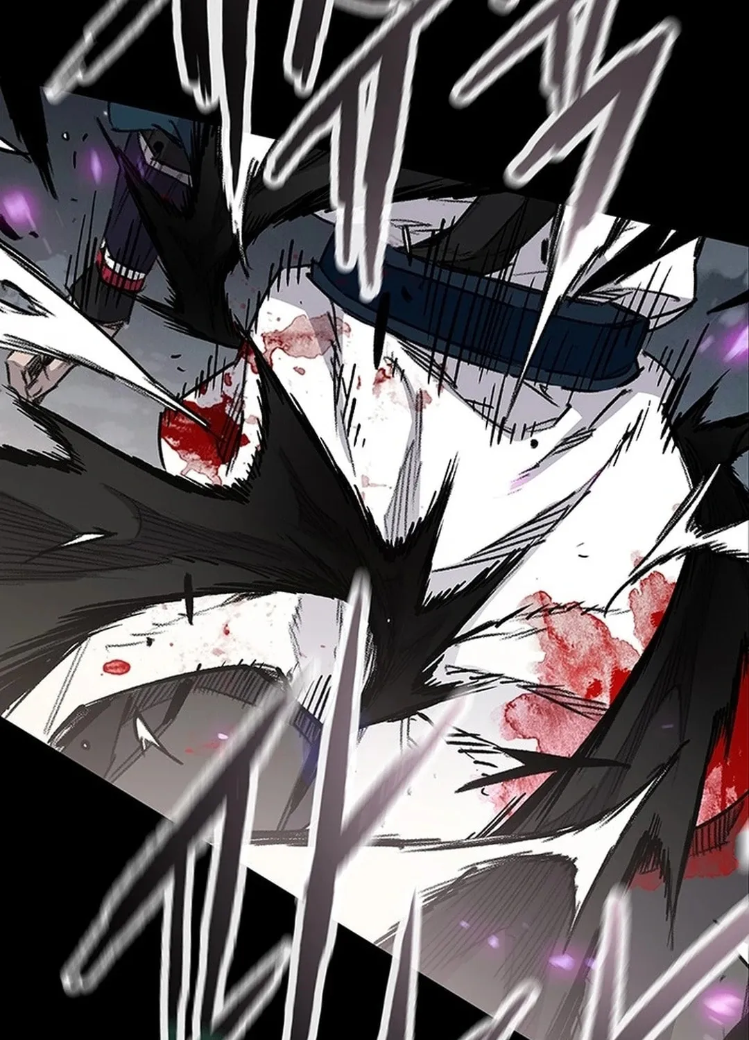 The Undefeatable Swordsman Chapter 250 page 169 - 