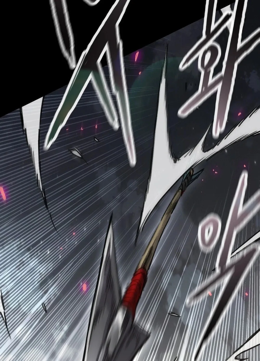 The Undefeatable Swordsman Chapter 250 page 176 - 