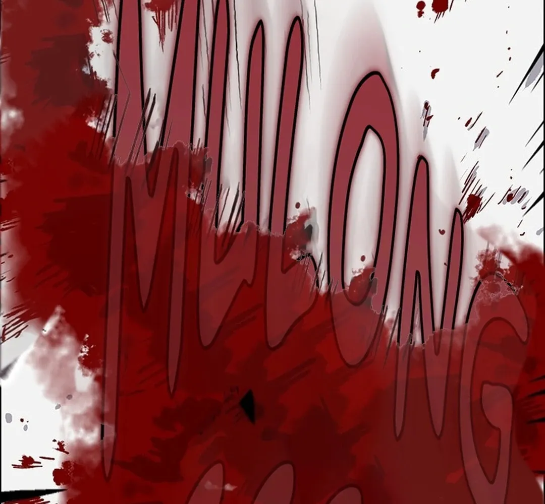 The Undefeatable Swordsman Chapter 250 page 203 - 