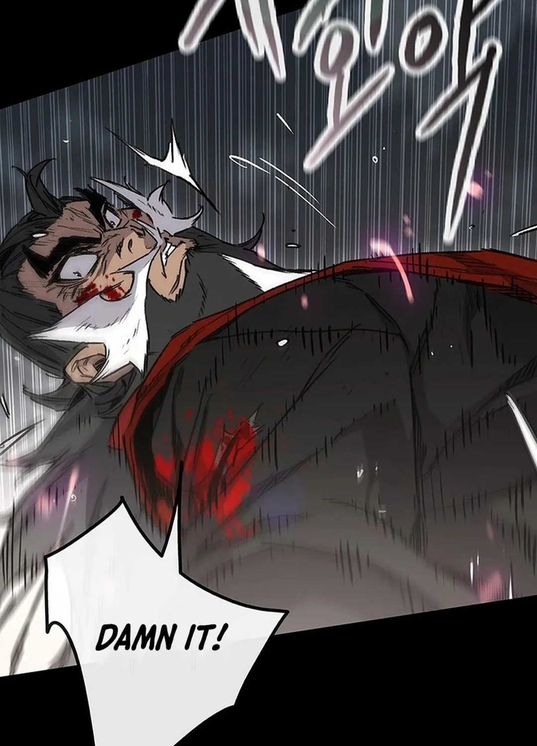 The Undefeatable Swordsman Chapter 250 page 22 - 
