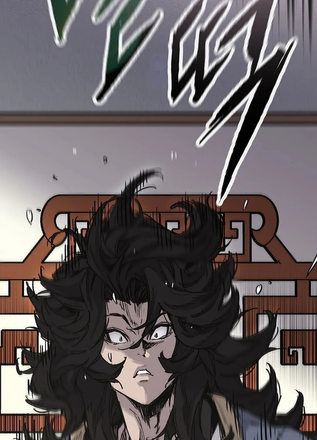 The Undefeatable Swordsman Chapter 250 page 211 - 