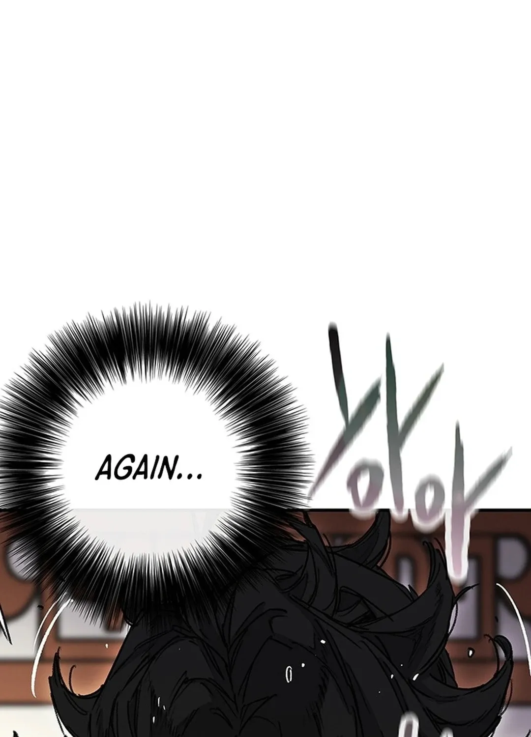 The Undefeatable Swordsman Chapter 250 page 213 - 
