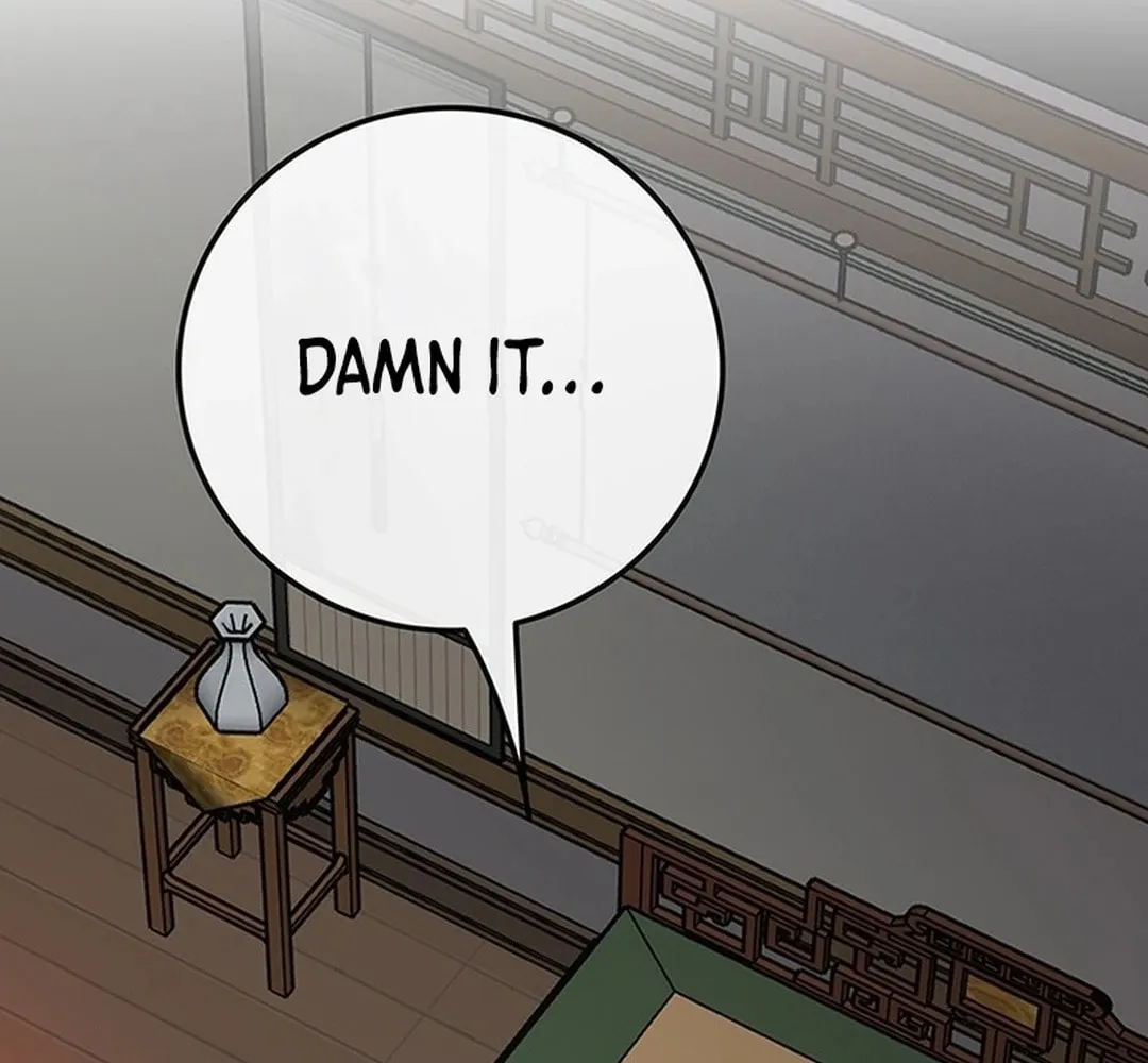 The Undefeatable Swordsman Chapter 250 page 217 - 