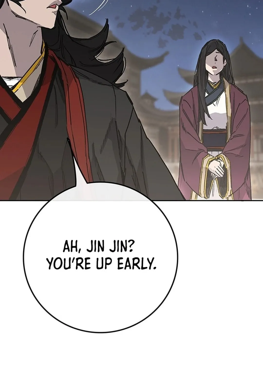 The Undefeatable Swordsman Chapter 250 page 229 - 