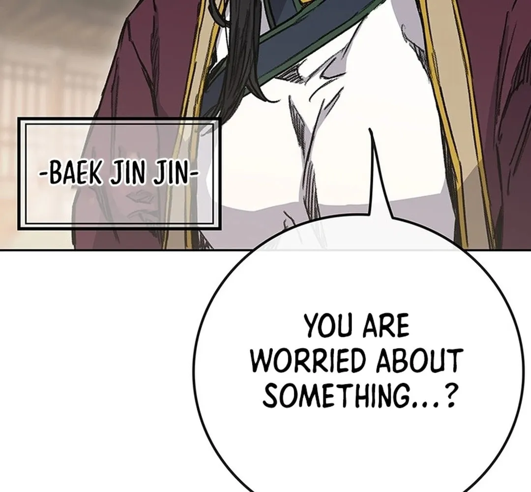 The Undefeatable Swordsman Chapter 250 page 231 - 