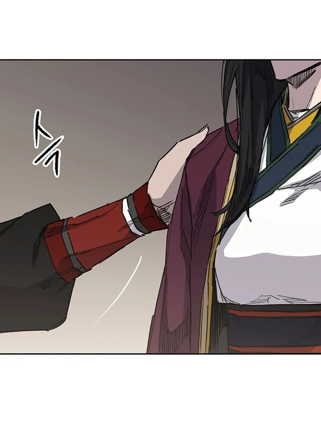The Undefeatable Swordsman Chapter 250 page 239 - 