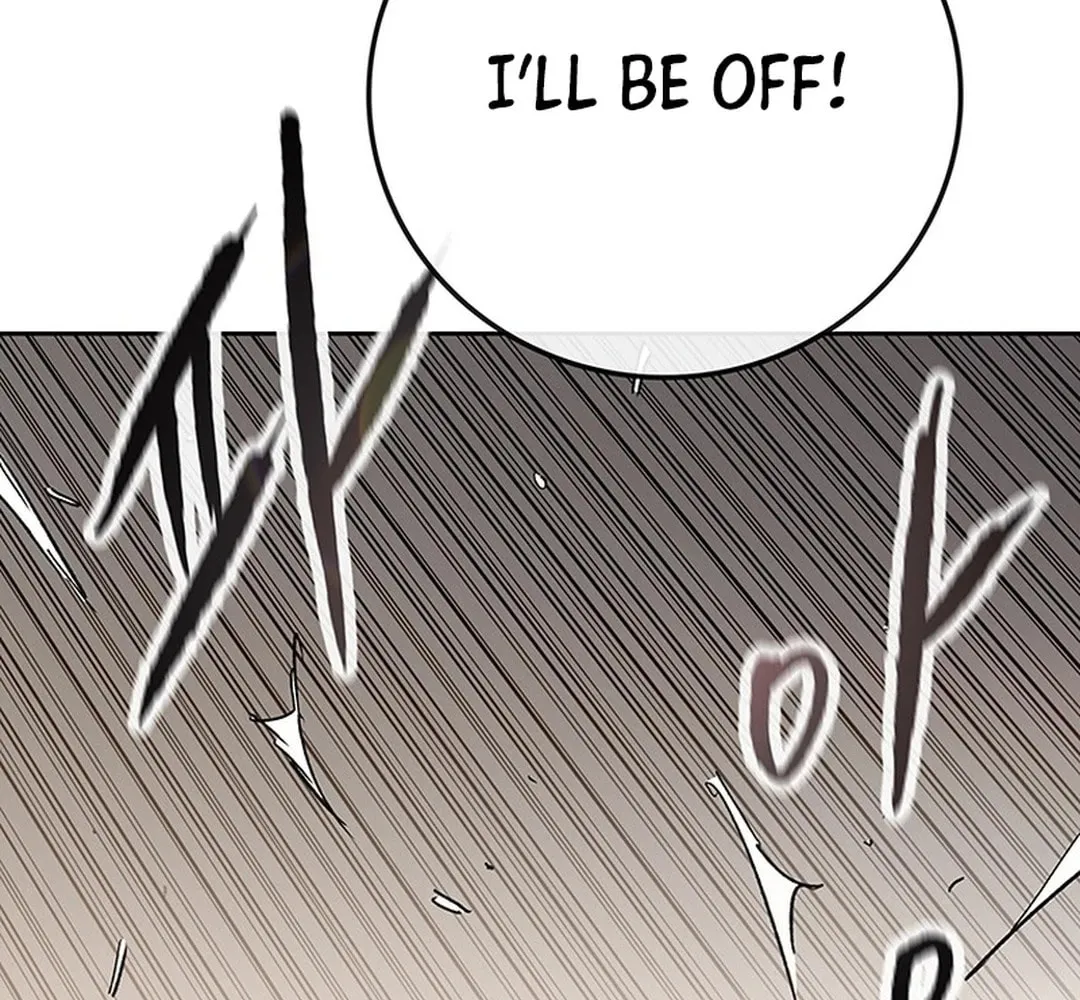 The Undefeatable Swordsman Chapter 250 page 245 - 