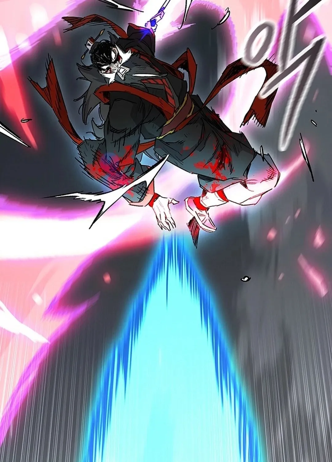 The Undefeatable Swordsman Chapter 250 page 44 - 