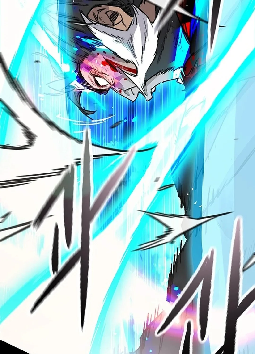 The Undefeatable Swordsman Chapter 250 page 48 - 