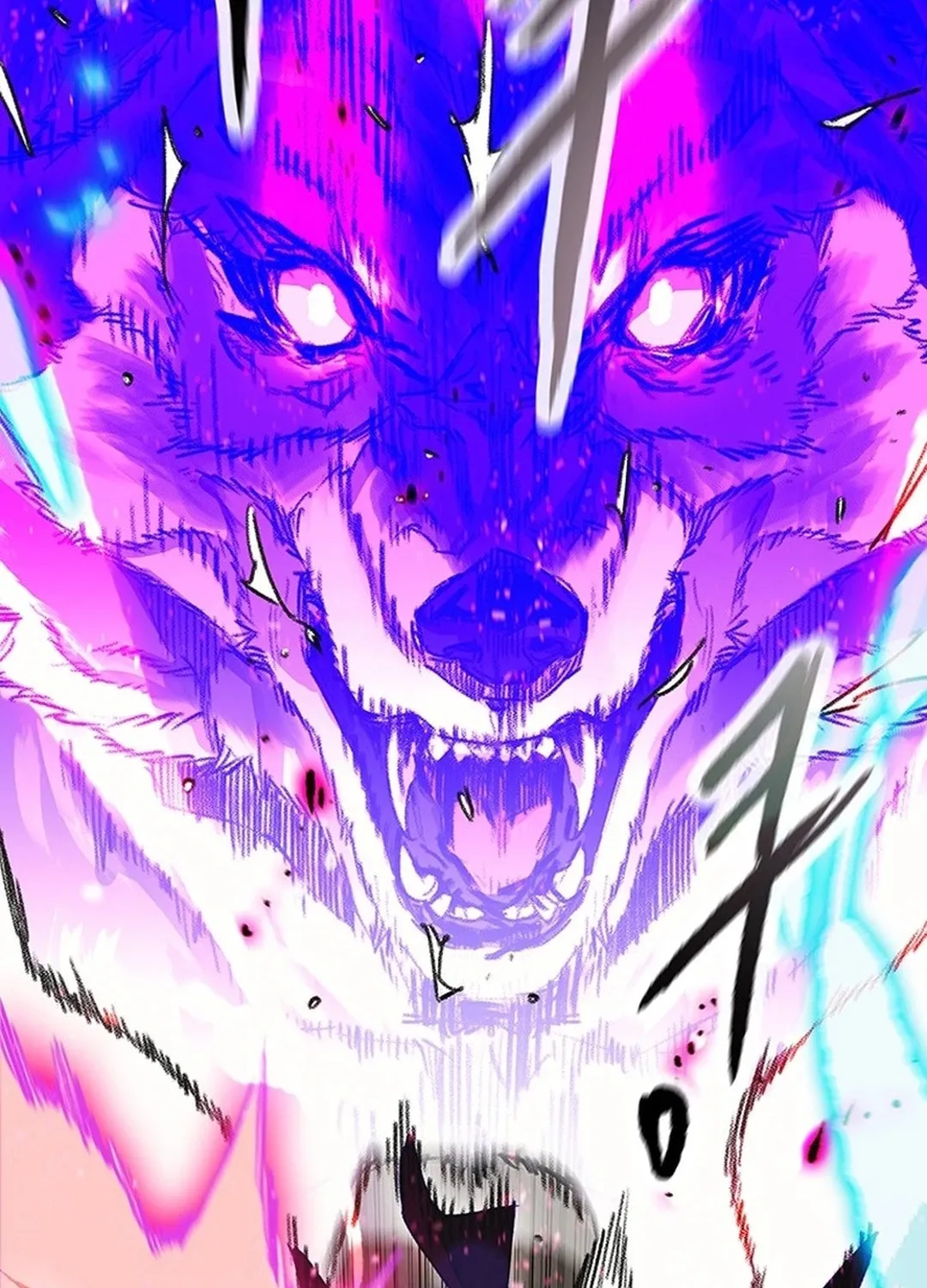 The Undefeatable Swordsman Chapter 250 page 6 - 