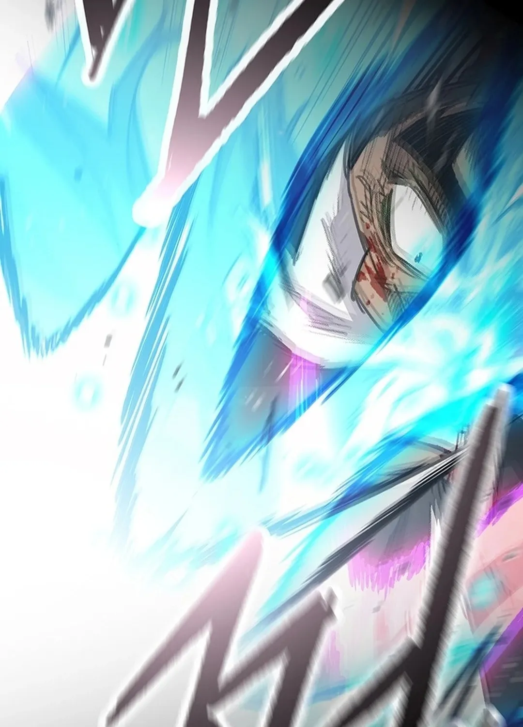 The Undefeatable Swordsman Chapter 250 page 51 - 