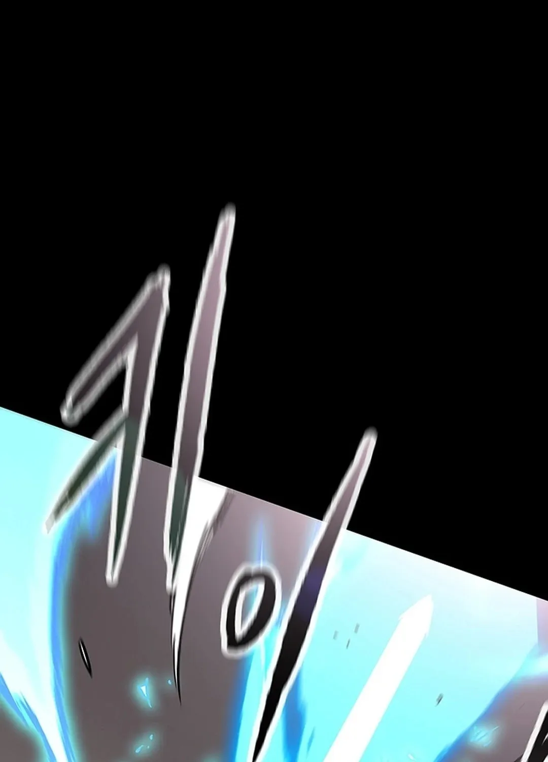 The Undefeatable Swordsman Chapter 250 page 73 - 