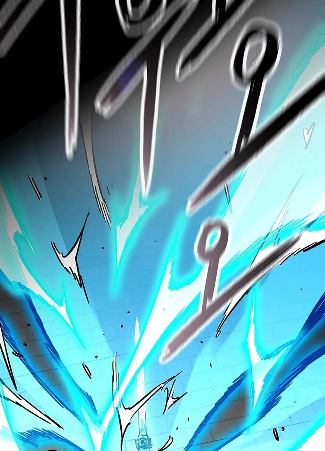 The Undefeatable Swordsman Chapter 250 page 76 - 