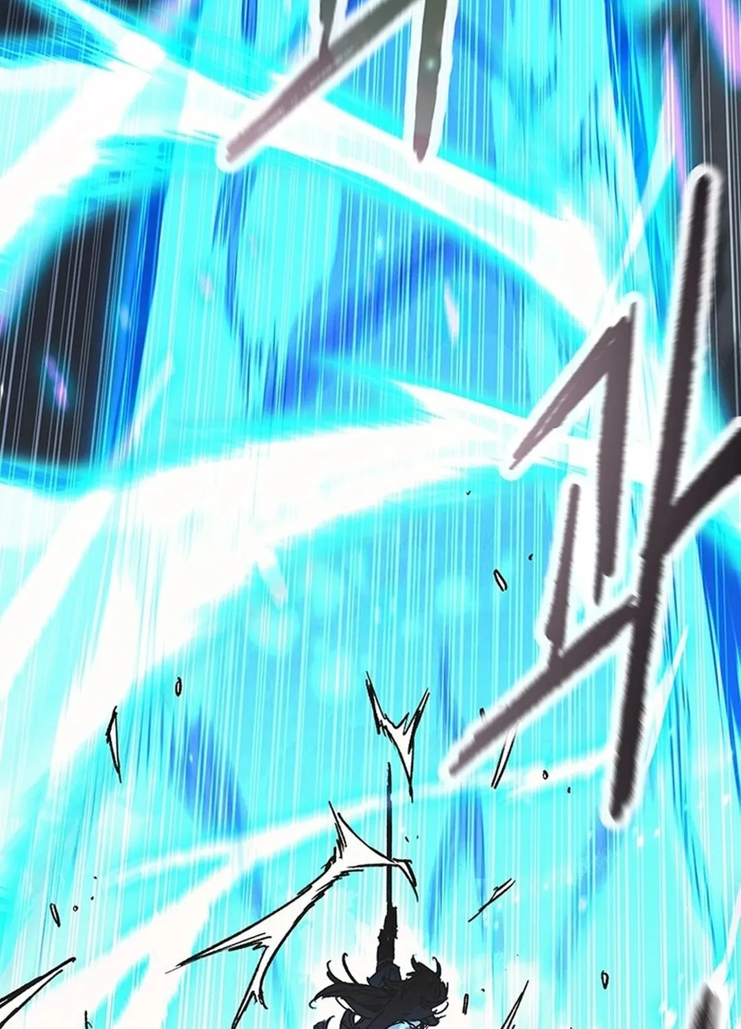 The Undefeatable Swordsman Chapter 250 page 81 - 