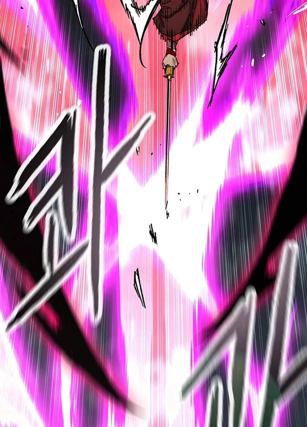 The Undefeatable Swordsman Chapter 250 page 89 - 