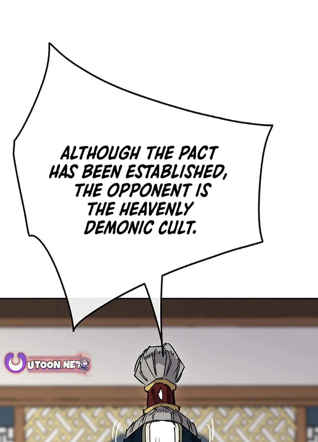 The Undefeatable Swordsman Chapter 251 page 11 - 