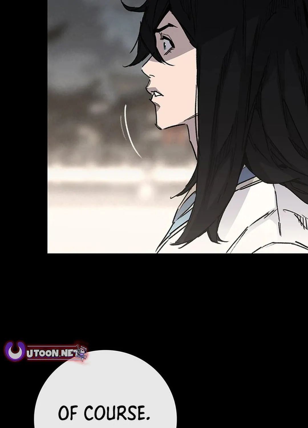 The Undefeatable Swordsman Chapter 251 page 116 - 