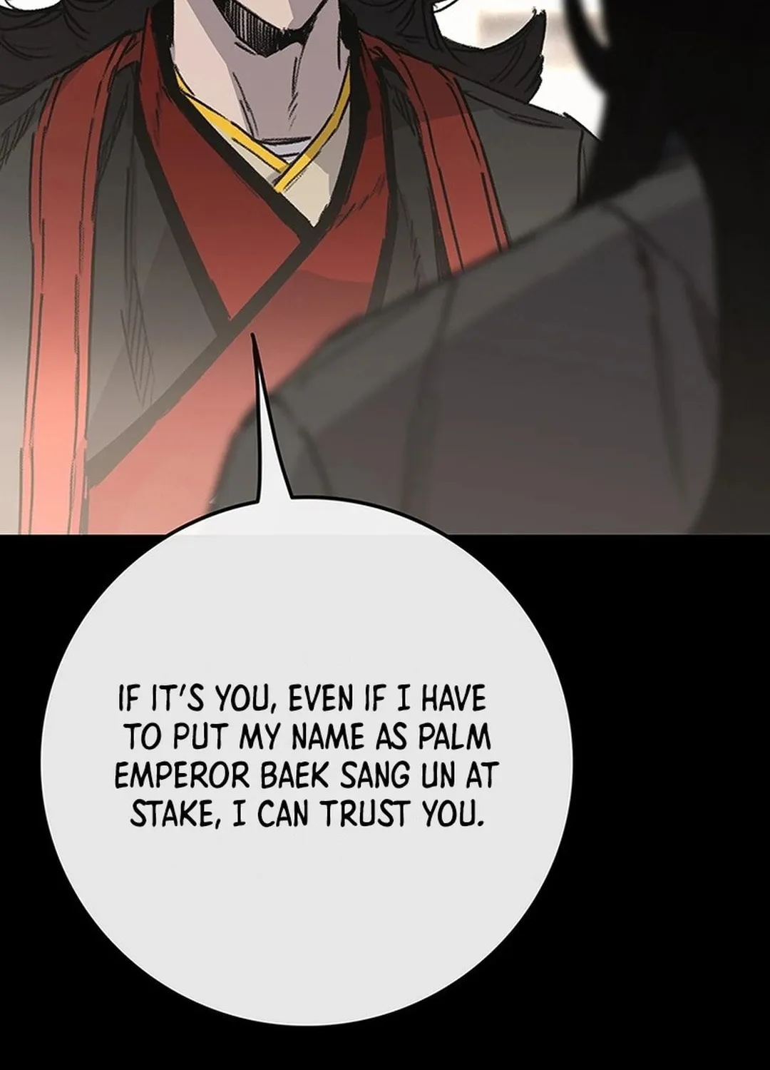 The Undefeatable Swordsman Chapter 251 page 118 - 