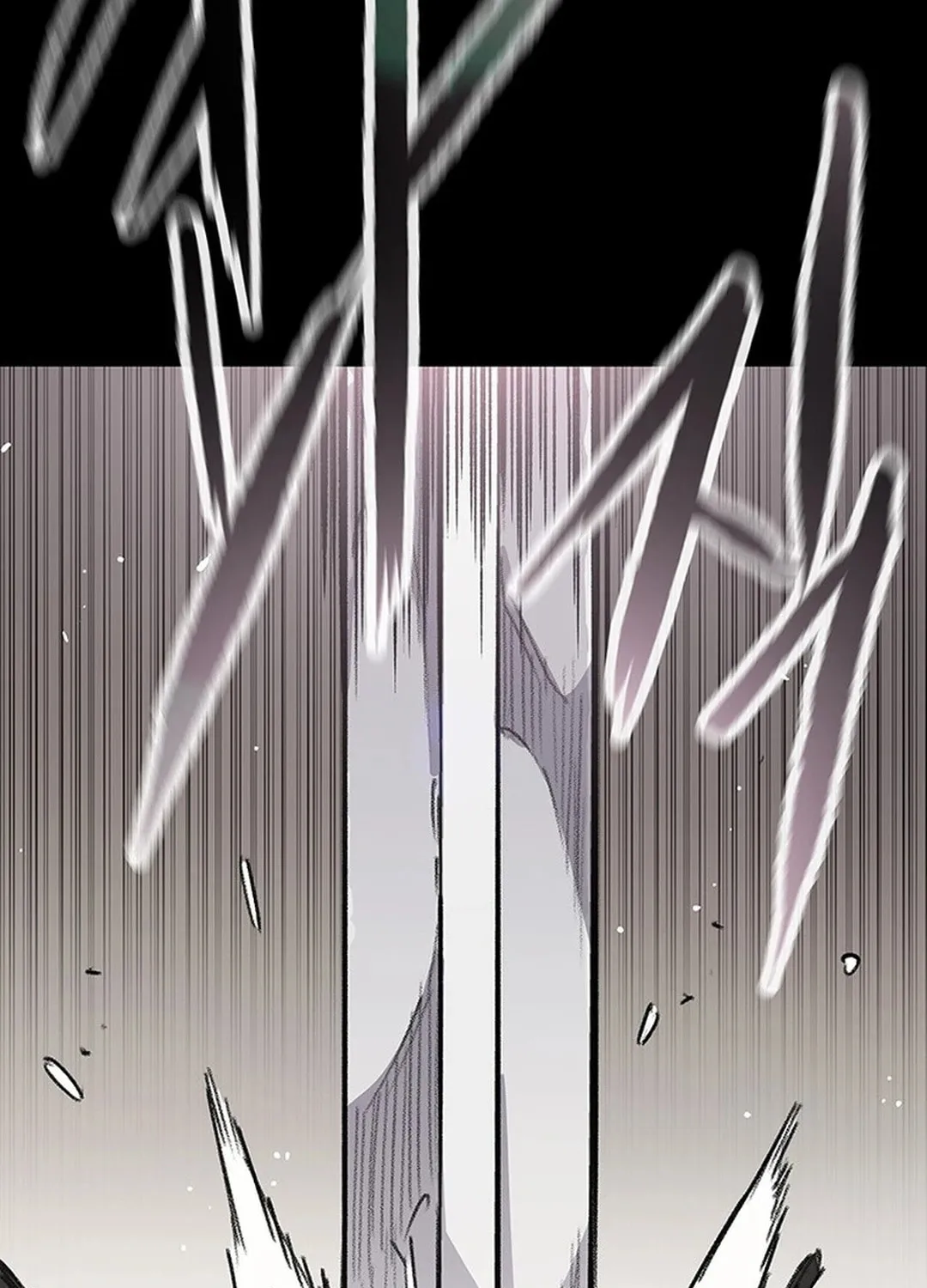 The Undefeatable Swordsman Chapter 251 page 127 - 