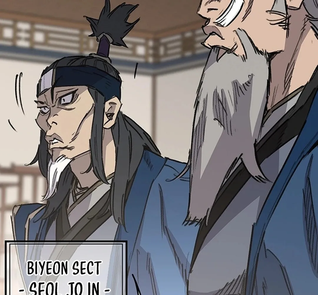 The Undefeatable Swordsman Chapter 251 page 14 - 