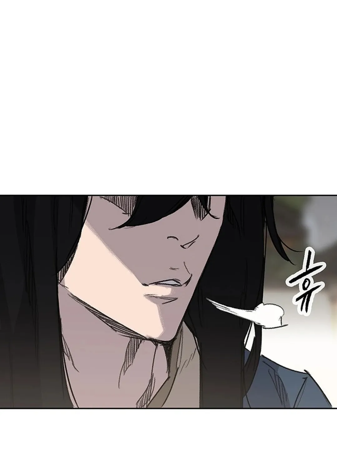 The Undefeatable Swordsman Chapter 251 page 132 - 