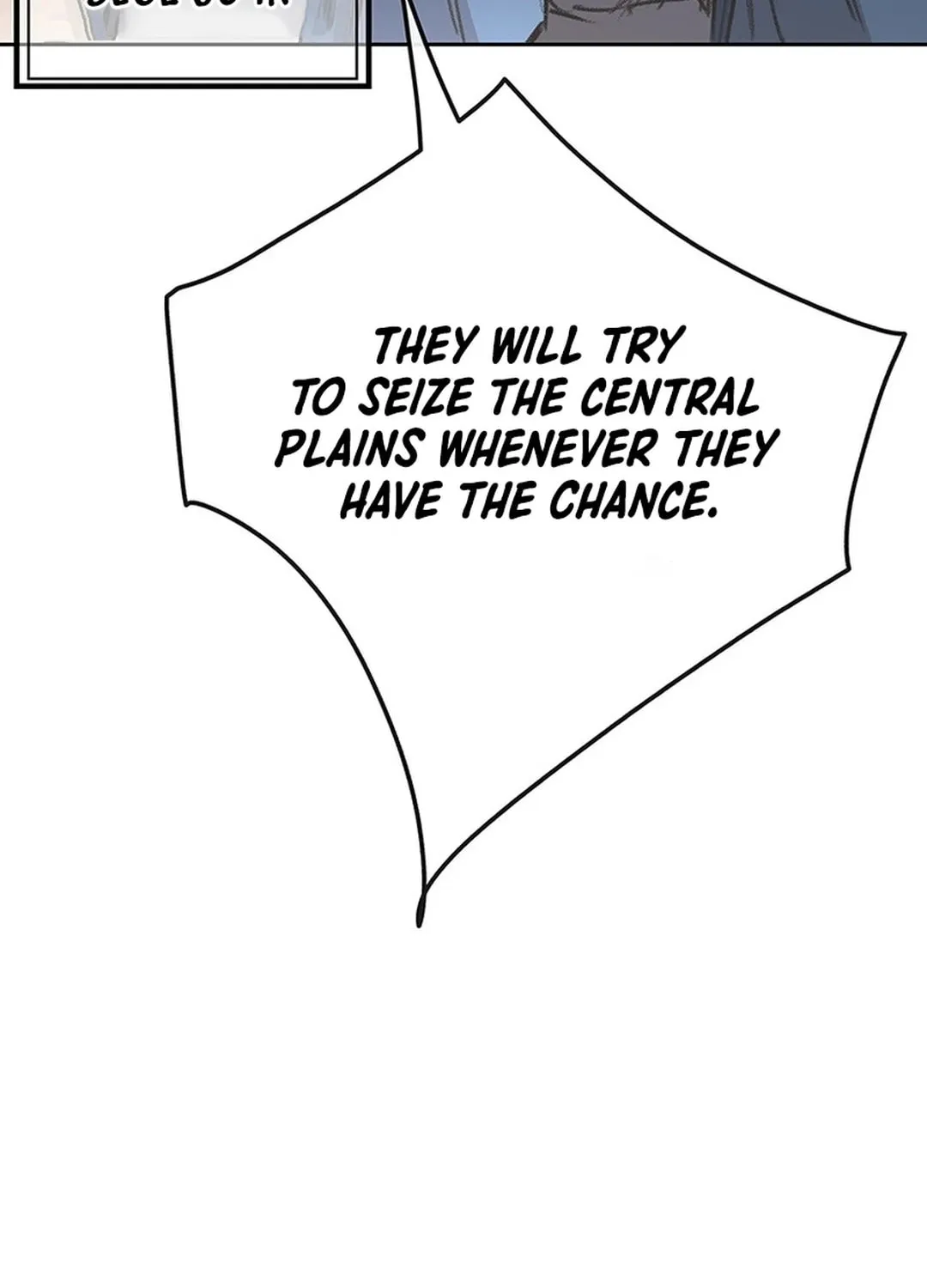 The Undefeatable Swordsman Chapter 251 page 15 - 