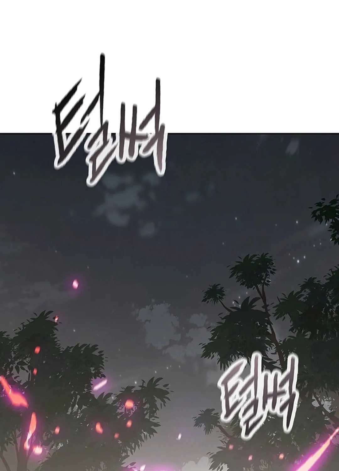 The Undefeatable Swordsman Chapter 251 page 148 - 
