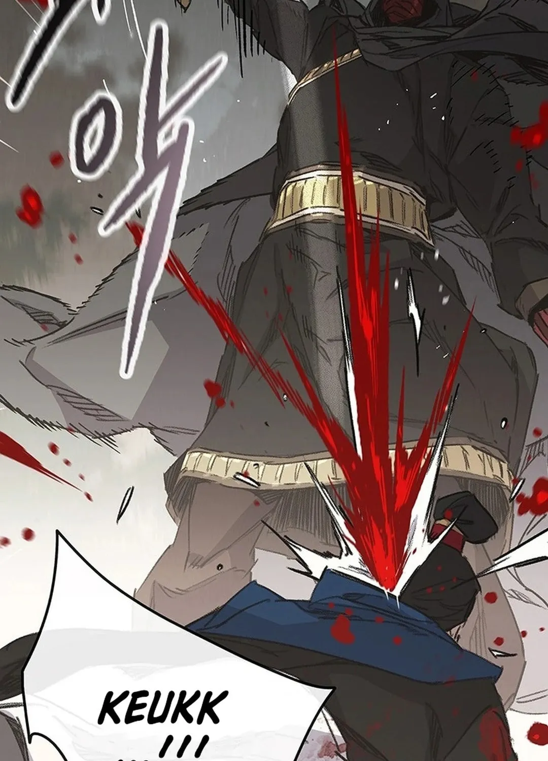 The Undefeatable Swordsman Chapter 251 page 156 - 