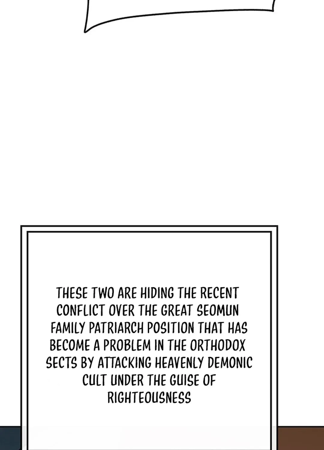 The Undefeatable Swordsman Chapter 251 page 20 - 