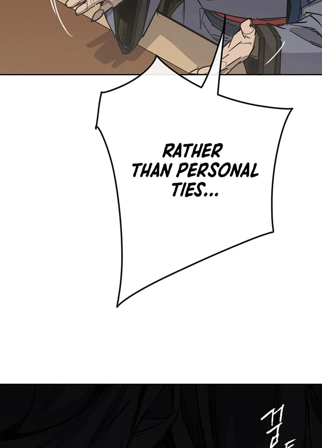 The Undefeatable Swordsman Chapter 251 page 26 - 