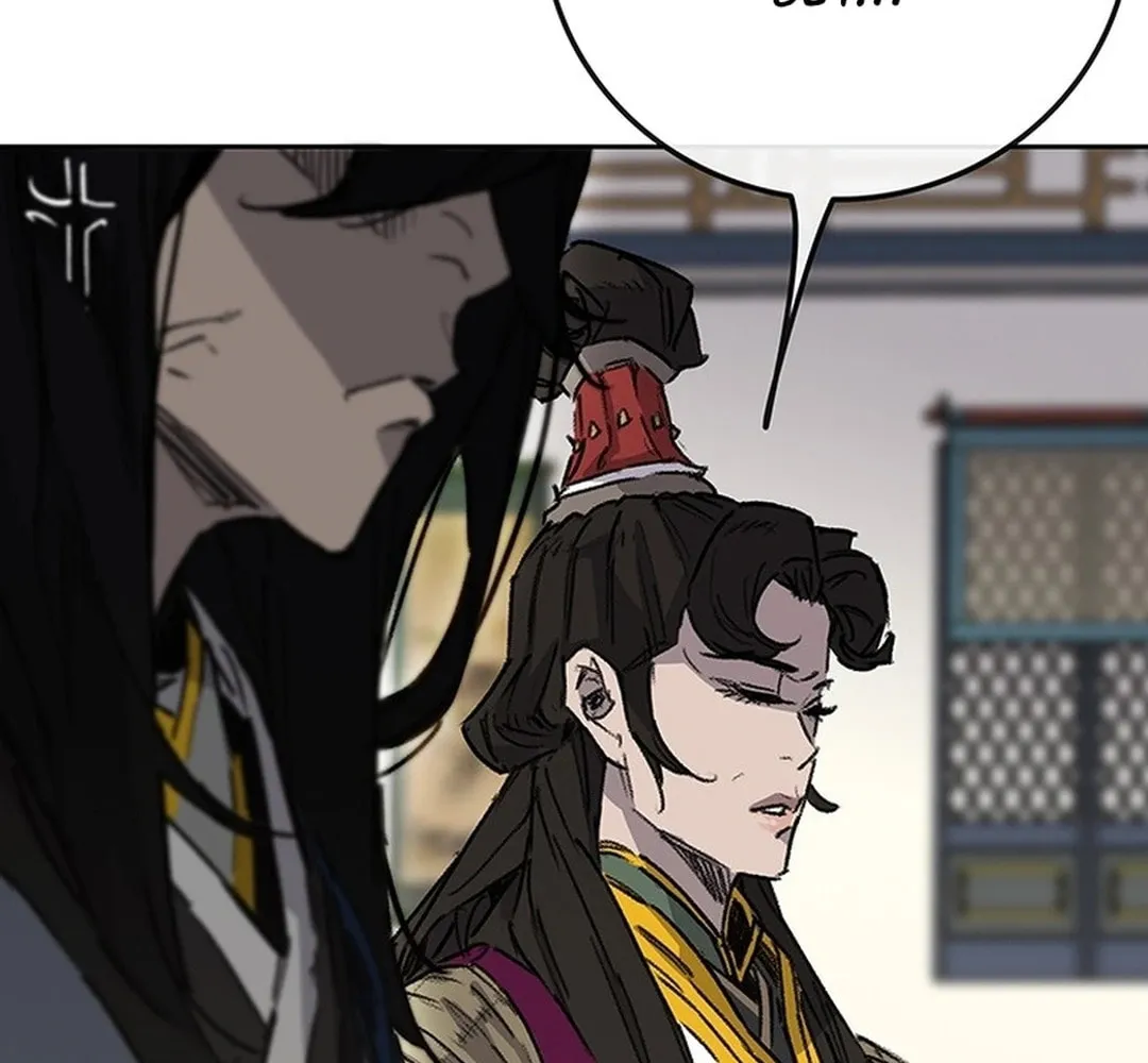 The Undefeatable Swordsman Chapter 251 page 28 - 