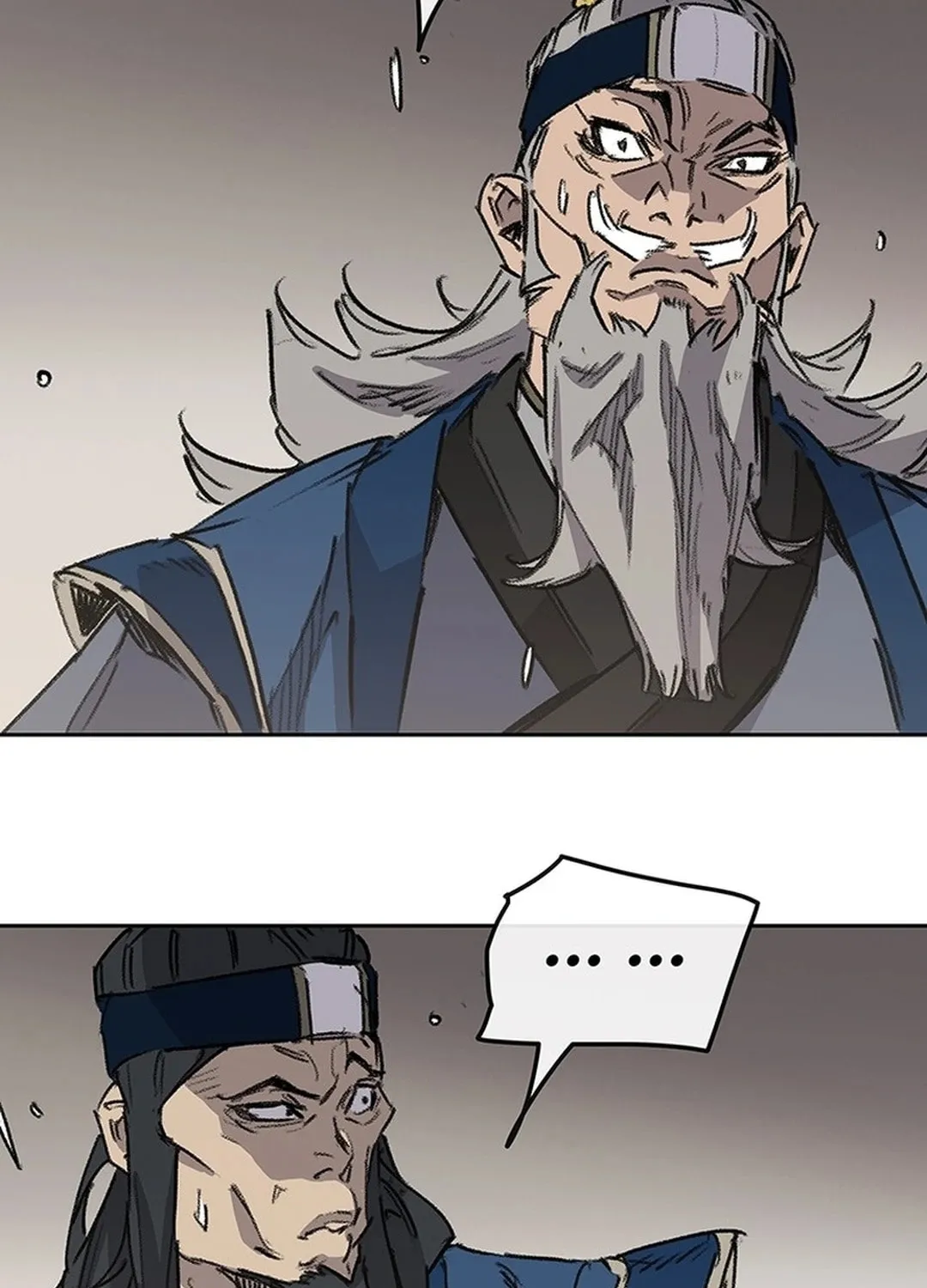 The Undefeatable Swordsman Chapter 251 page 33 - 