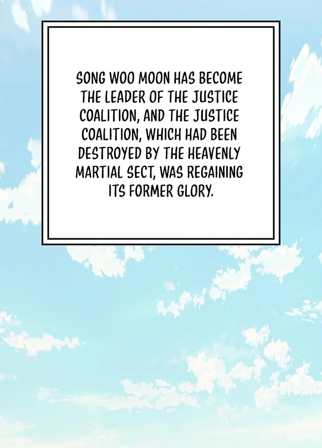 The Undefeatable Swordsman Chapter 251 page 5 - 