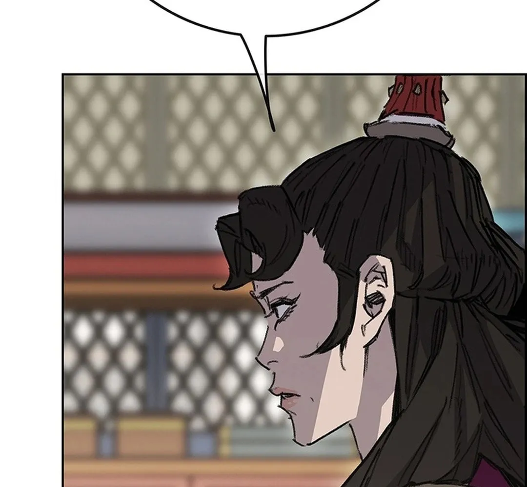 The Undefeatable Swordsman Chapter 251 page 42 - 